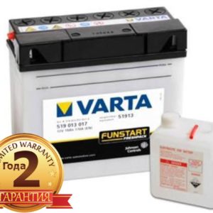 АККУМУЛЯТОР VARTA 19AH (ДЛЯ КВАДРОЦИКЛОВ И ГЕНЕРАТОРОВ)
