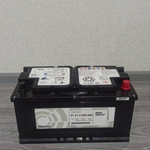 Аккумулятор BMW 70 Ah